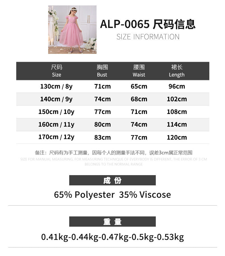 High Quality Satin Flower Graduation Girl Dress -Shoulderless with Pattern Decoration and Bow for Teen
